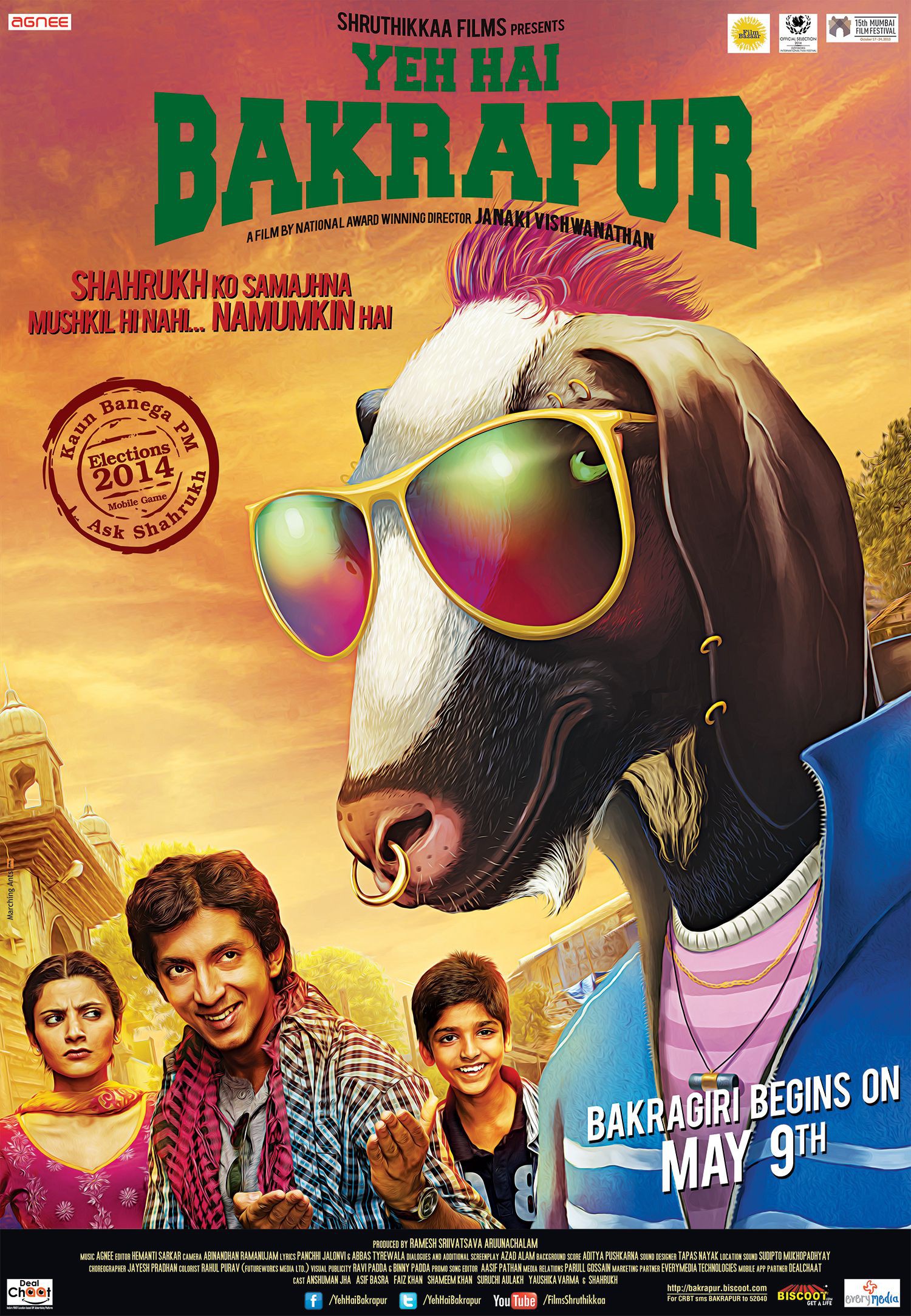 Mega Sized Movie Poster Image for Yeh Hai Bakrapur (#2 of 3)