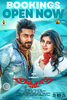 Anjaan (2014) Thumbnail