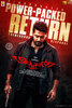 Anjaan (2014) Thumbnail