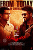 Anjaan (2014) Thumbnail