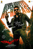 Anjaan (2014) Thumbnail