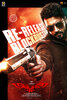Anjaan (2014) Thumbnail