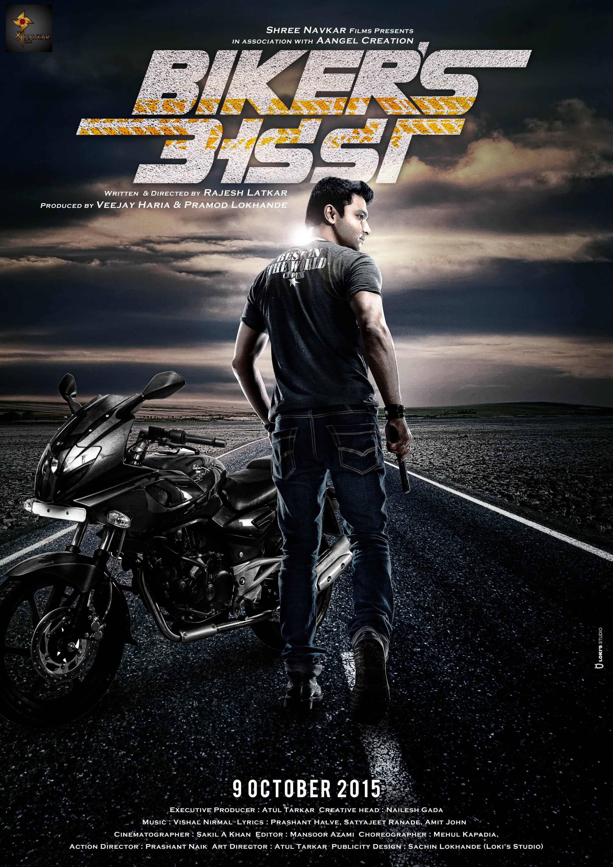 Mega Sized Movie Poster Image for Biker's Adda (#5 of 9)
