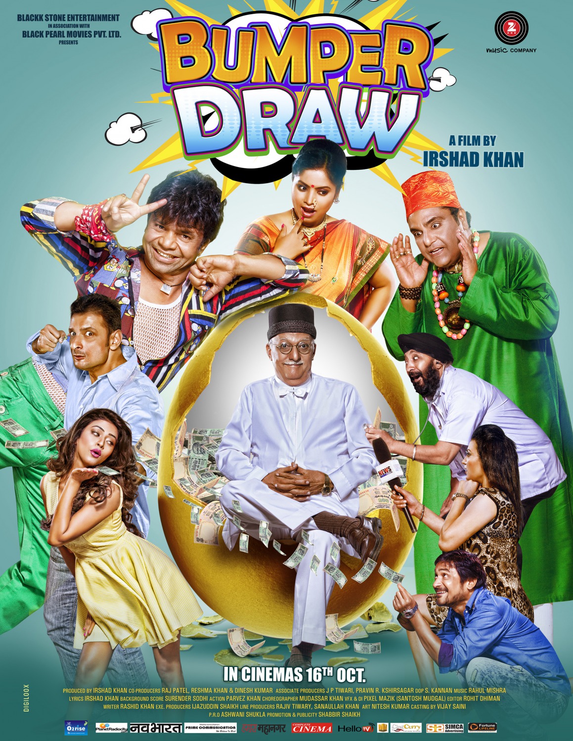 Extra Large Movie Poster Image for Bumper Draw 