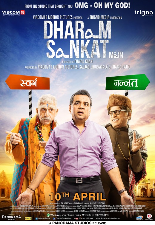 Dharam Sankat Mein Movie Poster