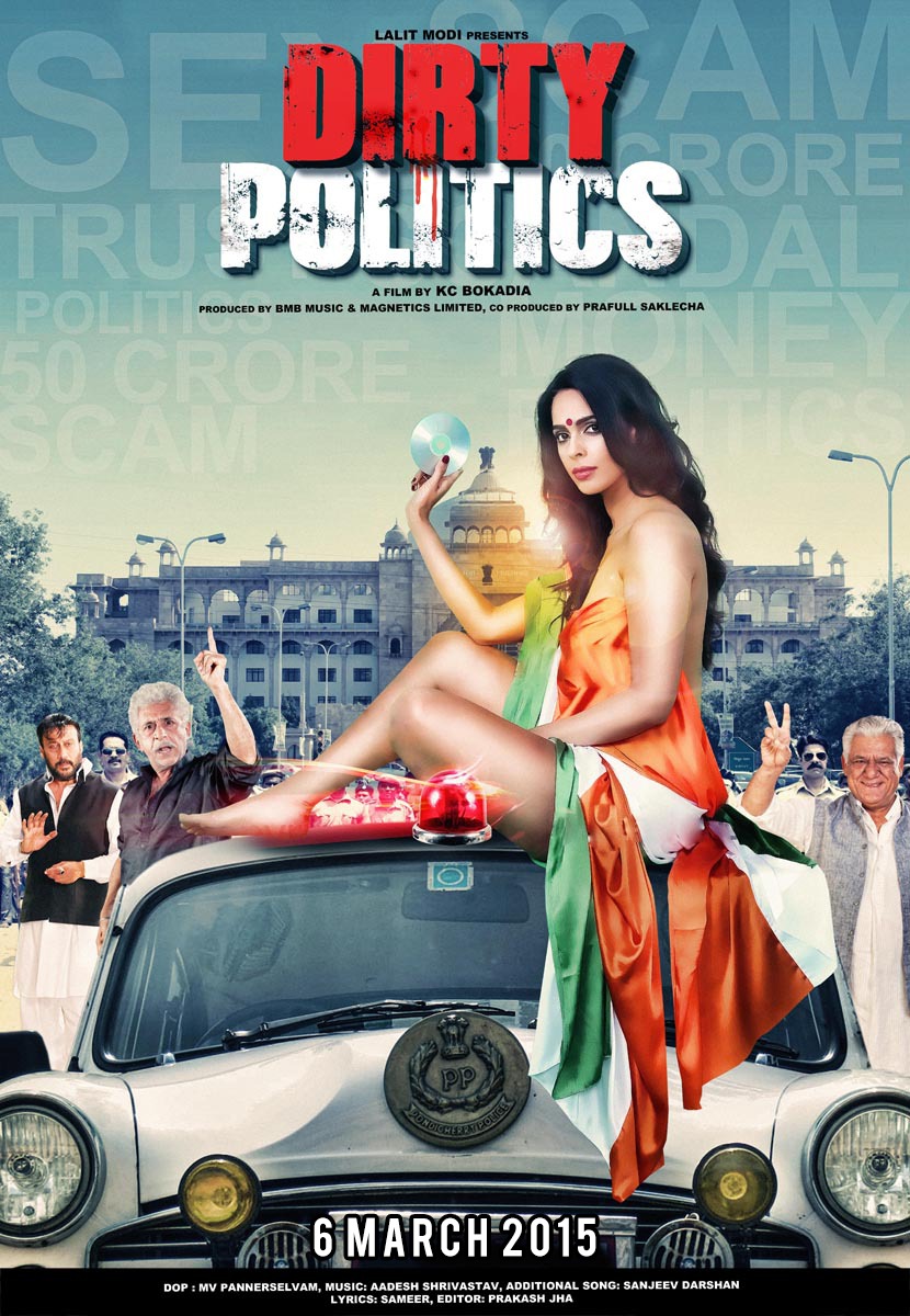 Extra Large Movie Poster Image for Dirty Politics (#2 of 3)