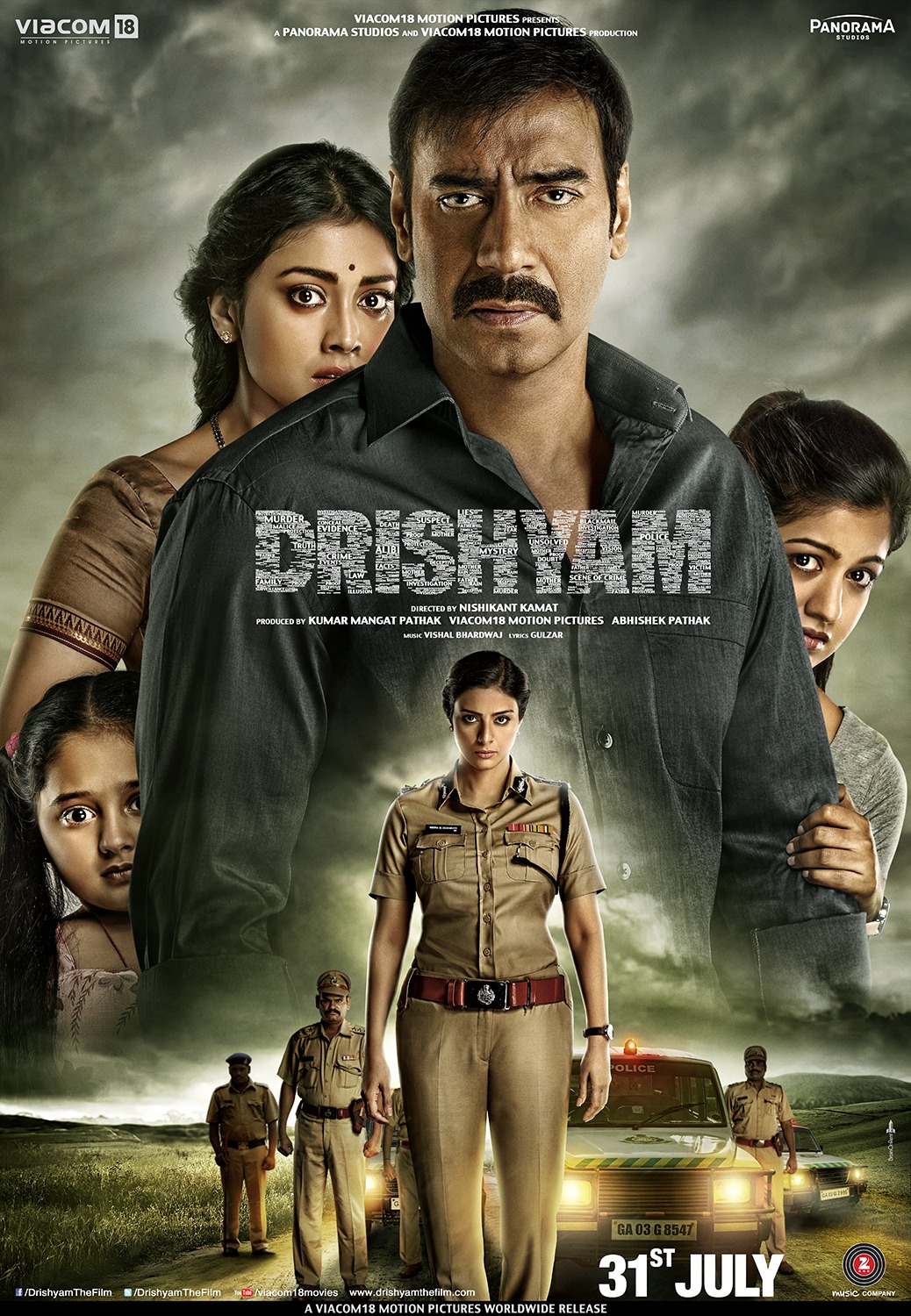 Extra Large Movie Poster Image for Drishyam (#2 of 2)