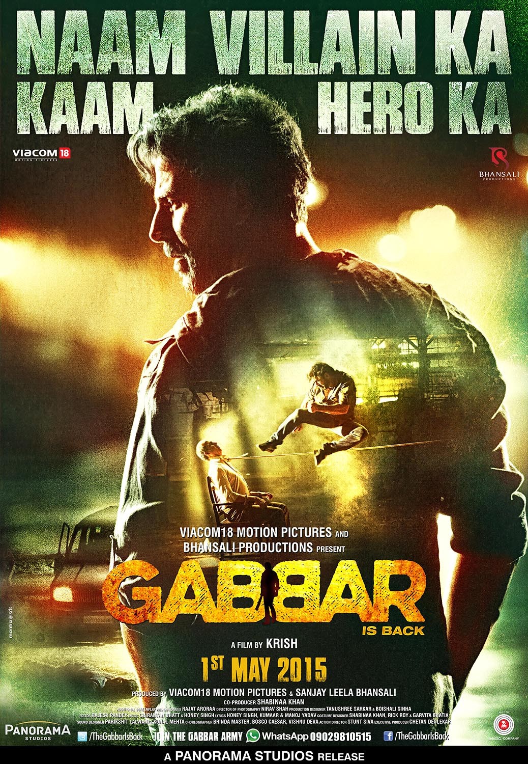 Extra Large Movie Poster Image for Gabbar is Back (#2 of 2)