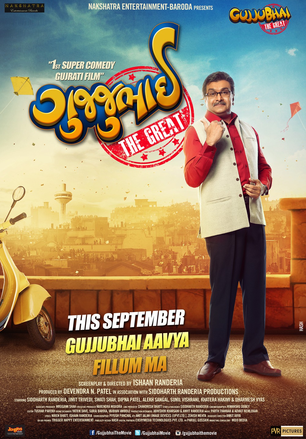 Extra Large Movie Poster Image for Gujjubhai the Great (#2 of 4)