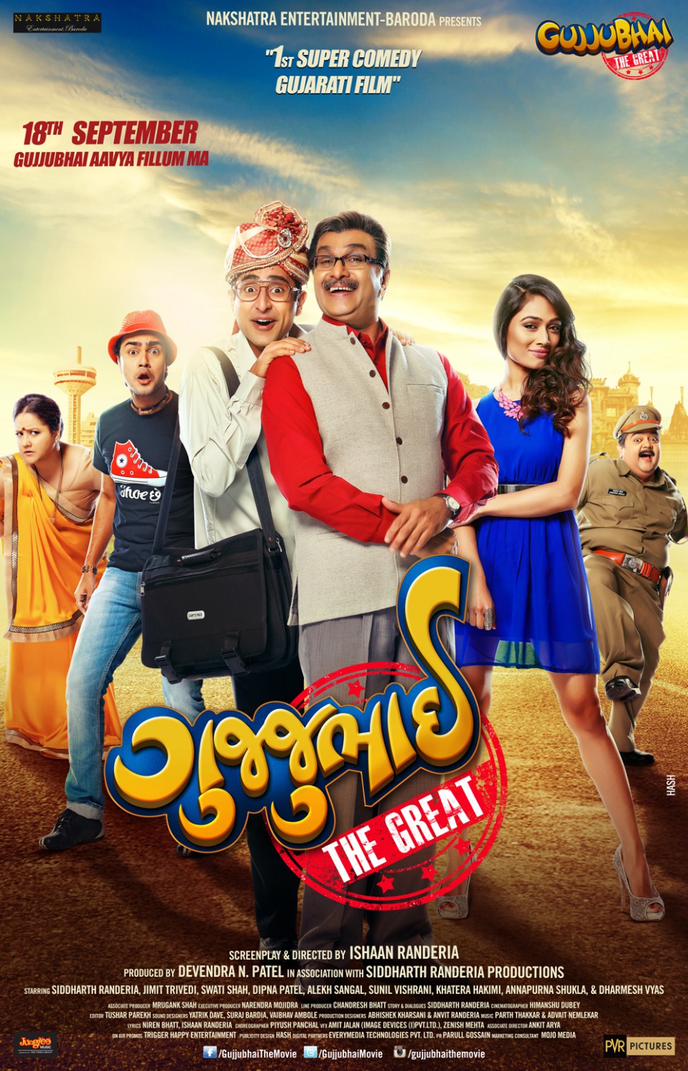 Extra Large Movie Poster Image for Gujjubhai the Great (#1 of 4)