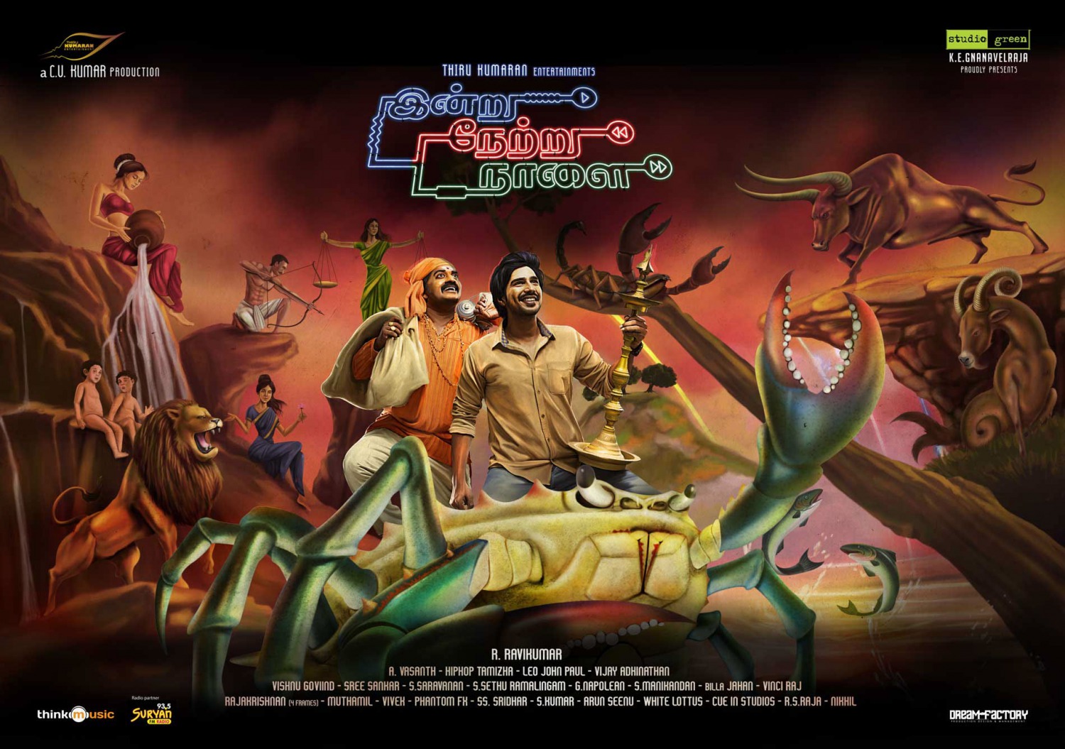 Extra Large Movie Poster Image for Indru Netru Naalai (#4 of 4)