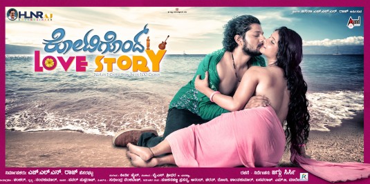 Kotigondh Love Story Movie Poster