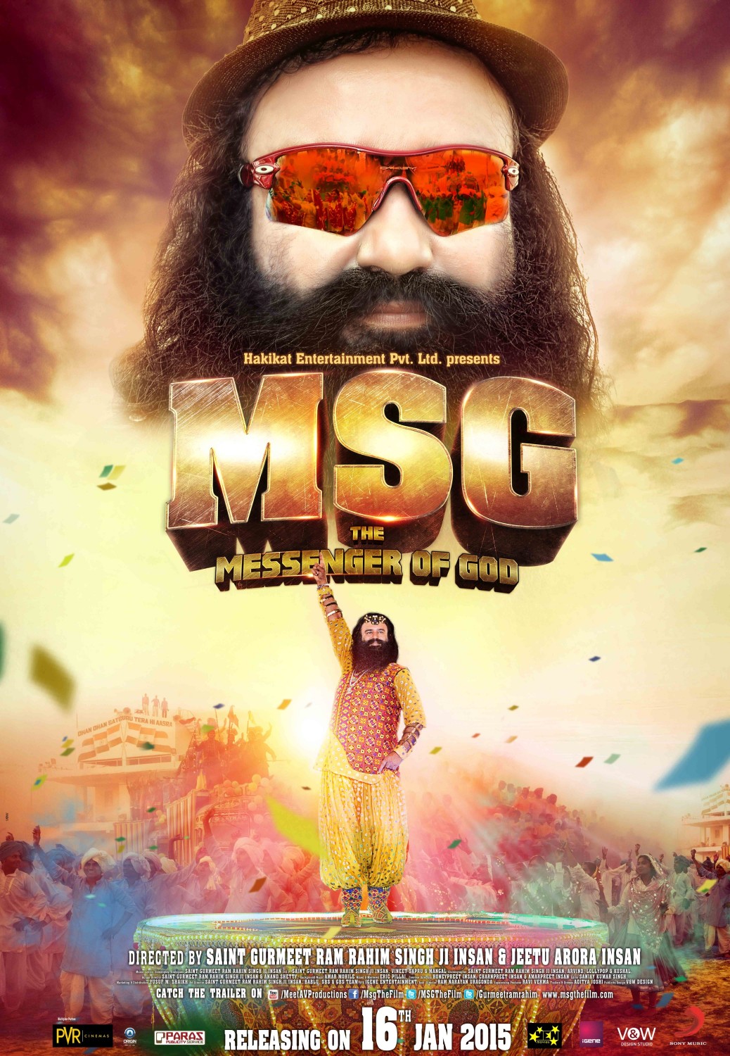 Extra Large Movie Poster Image for MSG: The Messenger of God (#3 of 6)