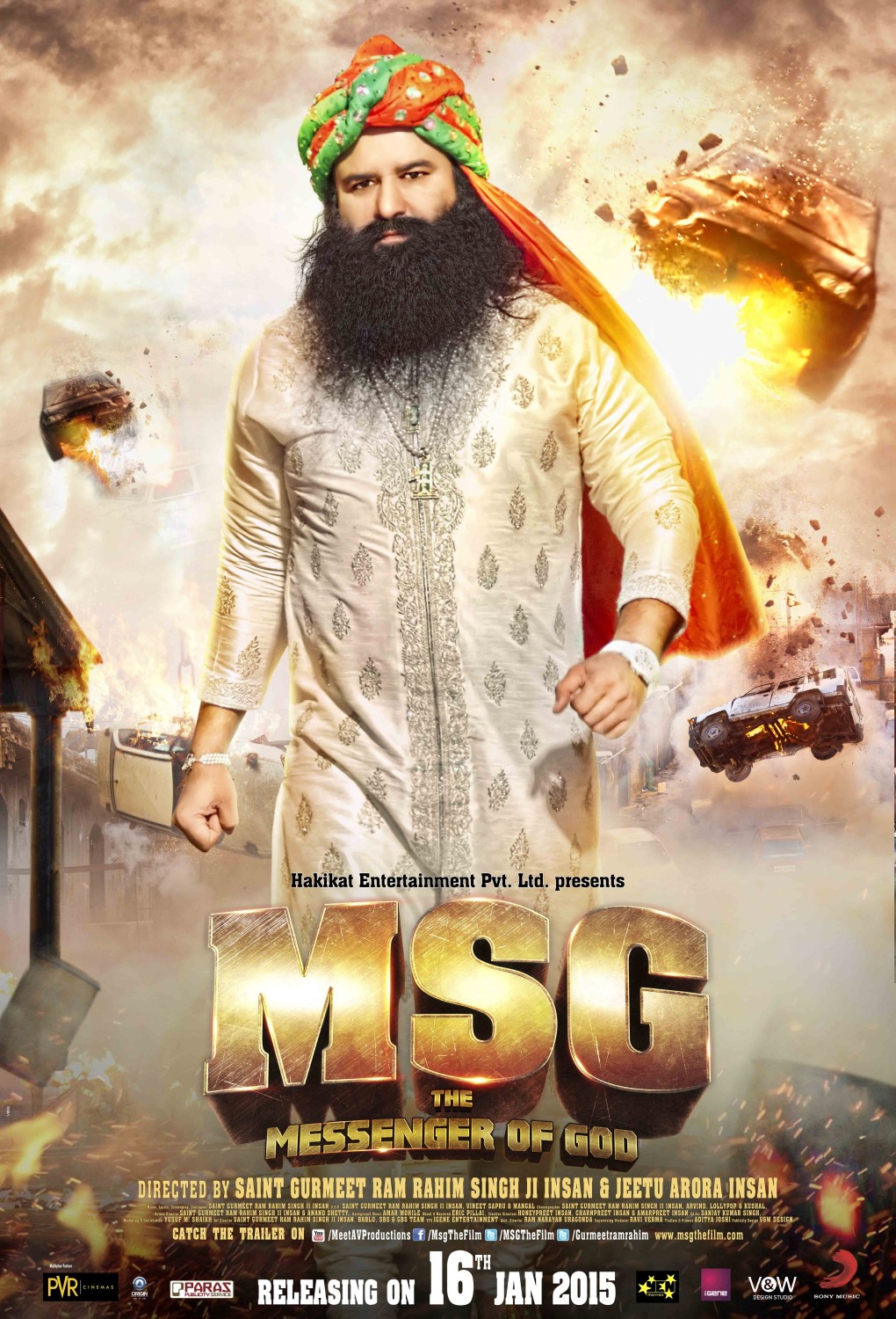 Extra Large Movie Poster Image for MSG: The Messenger of God (#4 of 6)
