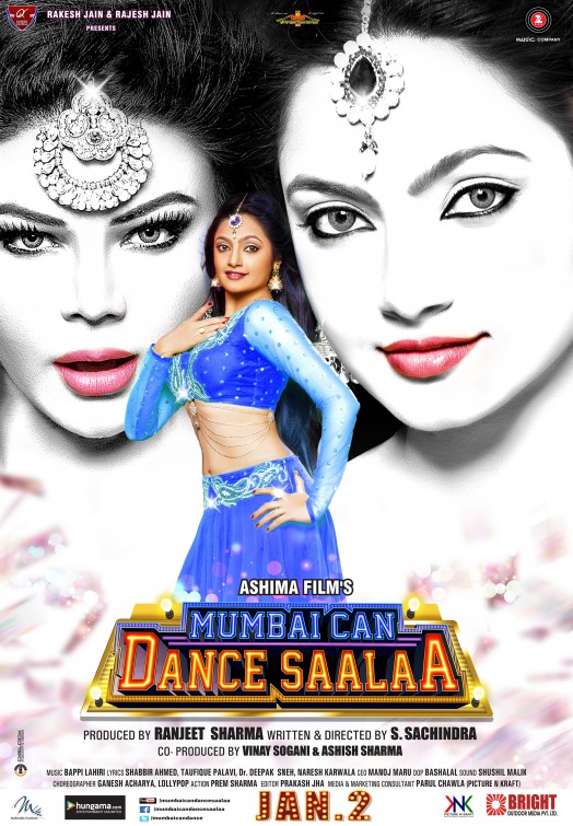 Mumbai Can Dance Saalaa Movie Poster