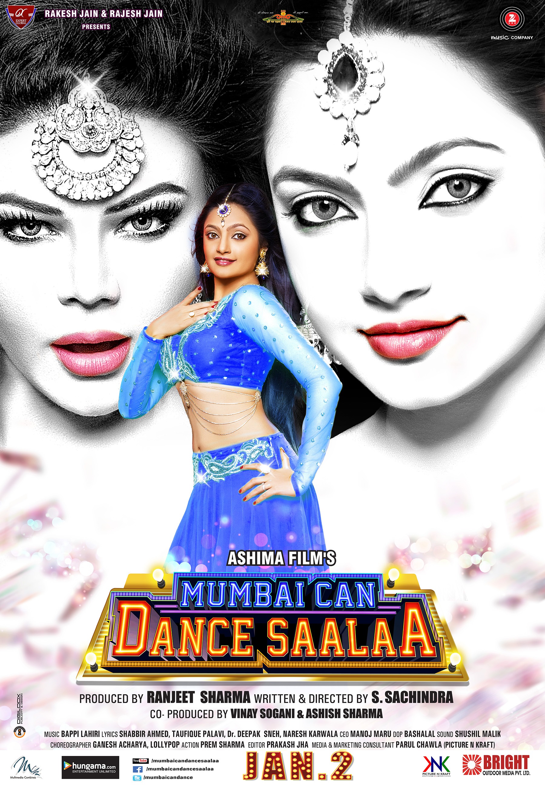 Mega Sized Movie Poster Image for Mumbai Can Dance Saalaa (#2 of 2)