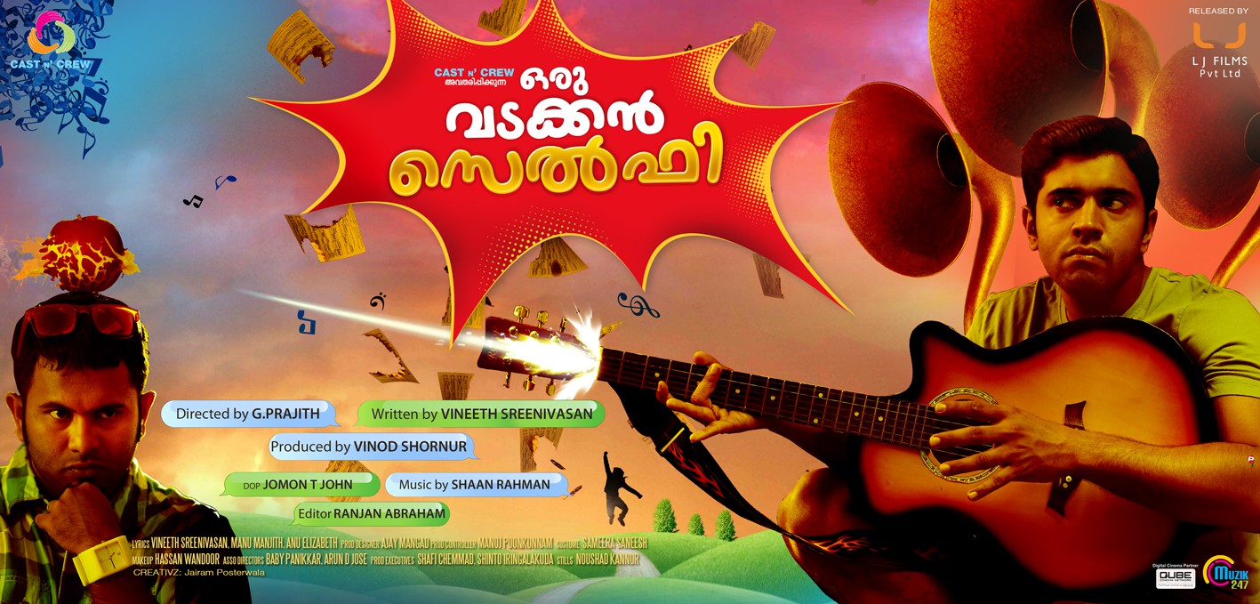 Extra Large Movie Poster Image for Oru Vadakkan Selfie (#10 of 11)