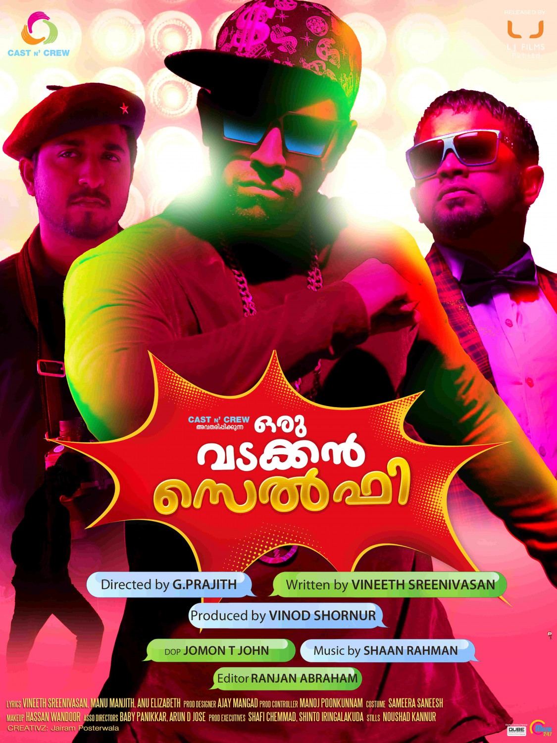 Extra Large Movie Poster Image for Oru Vadakkan Selfie (#7 of 11)