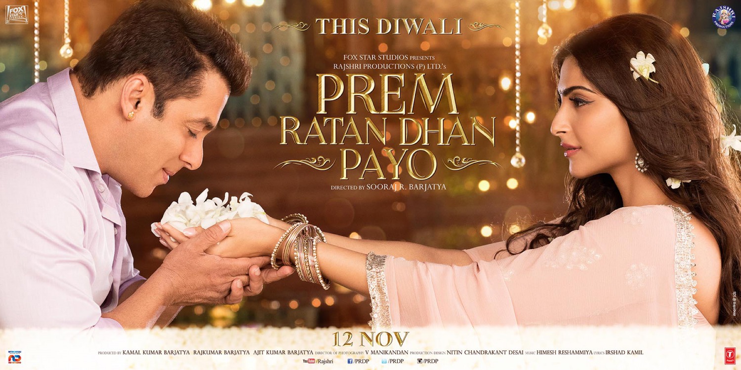 Extra Large Movie Poster Image for Prem Ratan Dhan Payo (#6 of 9)