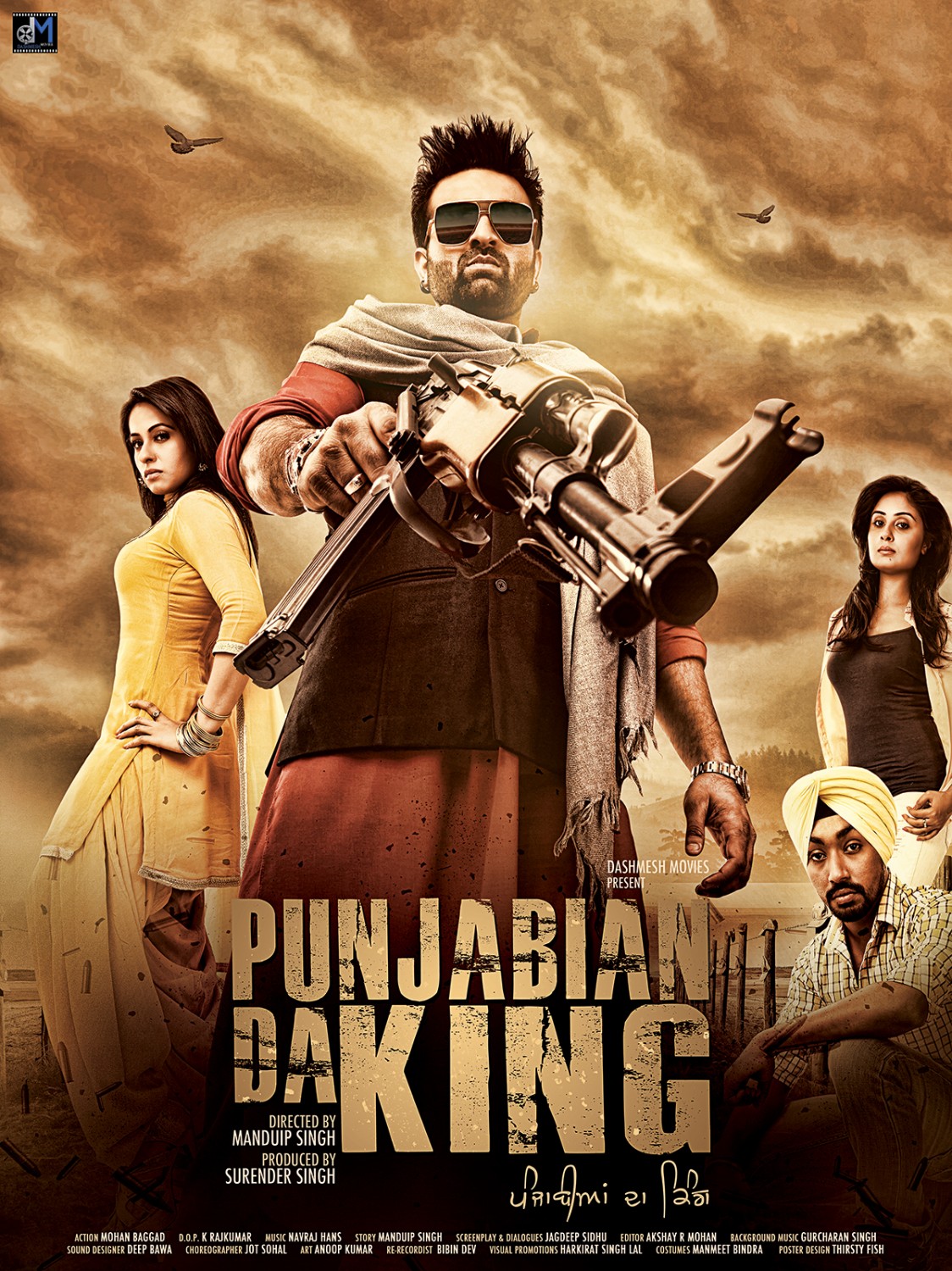 Extra Large Movie Poster Image for Punjabian Da King (#3 of 5)