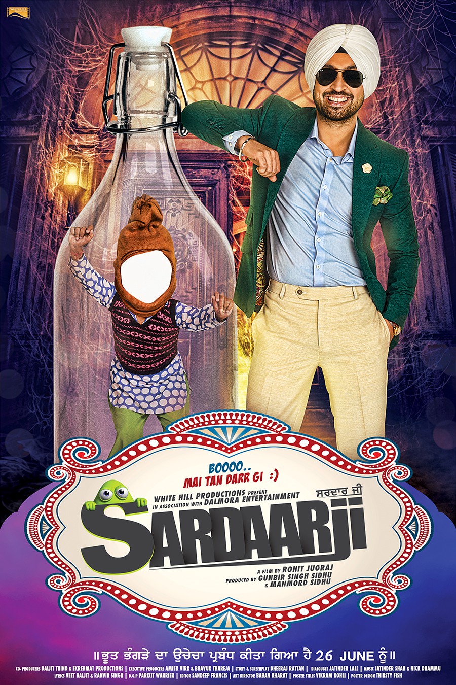 Extra Large Movie Poster Image for Sardaar Ji (#3 of 5)