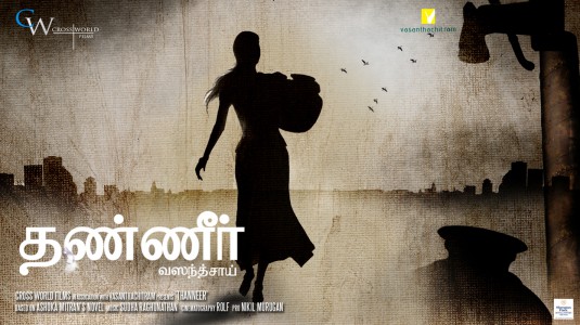 Thanneer Movie Poster