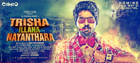 Trisha Illana Nayanthara Movie Poster