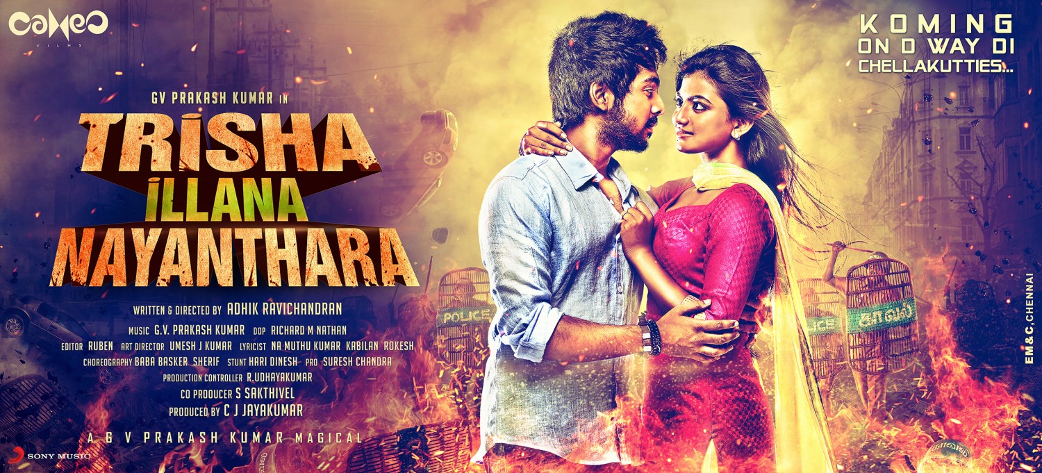 Extra Large Movie Poster Image for Trisha Illana Nayanthara (#2 of 4)