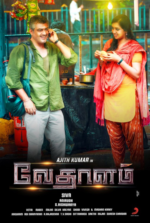 Vethalam Movie Poster