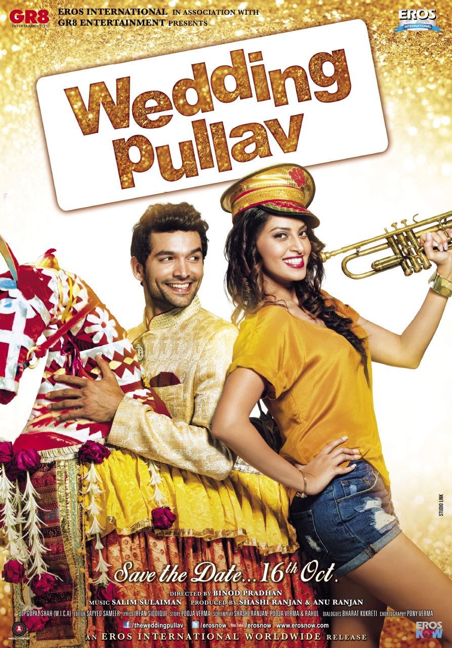Extra Large Movie Poster Image for Wedding Pullav (#2 of 2)