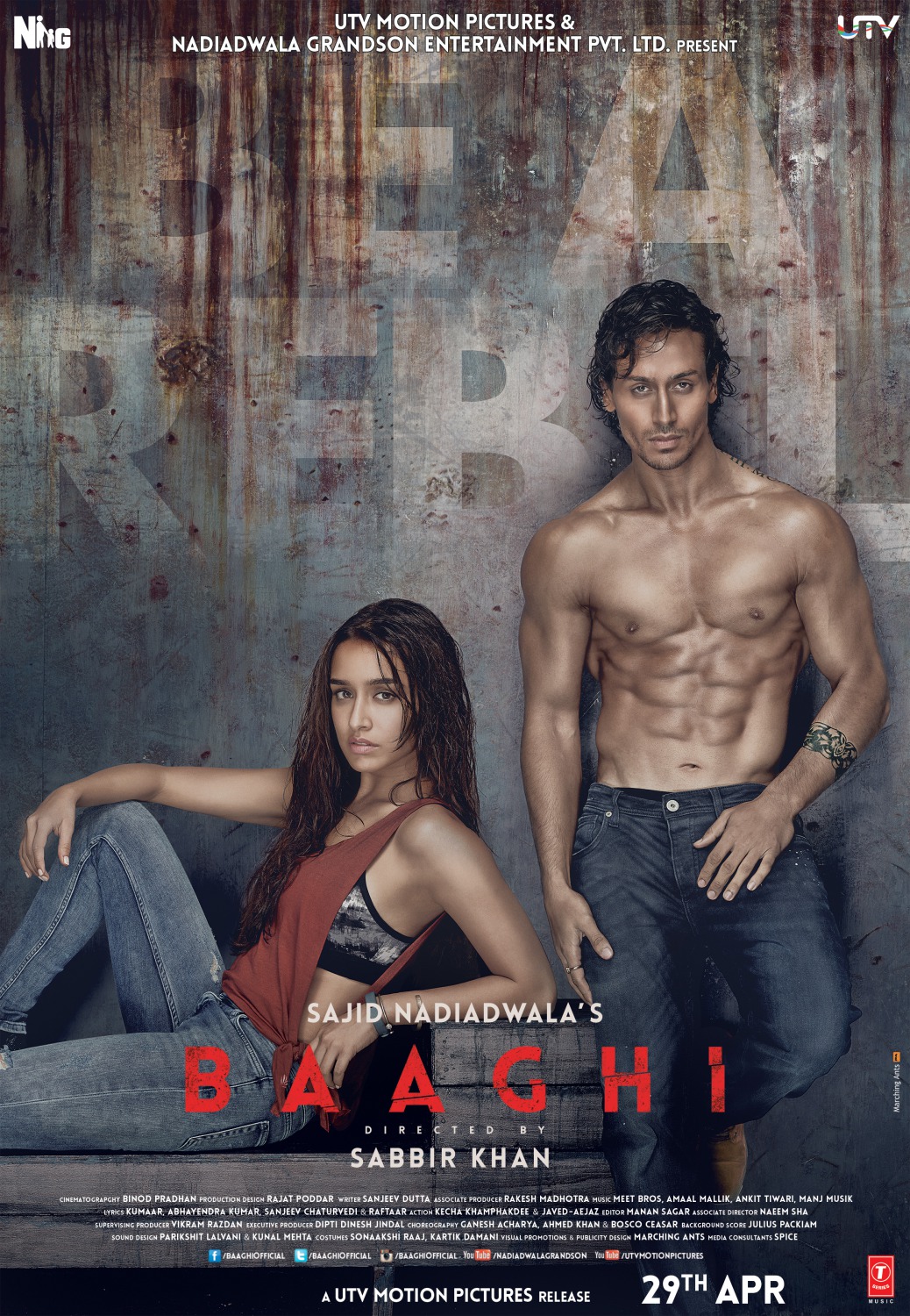Extra Large Movie Poster Image for Baaghi (#4 of 7)