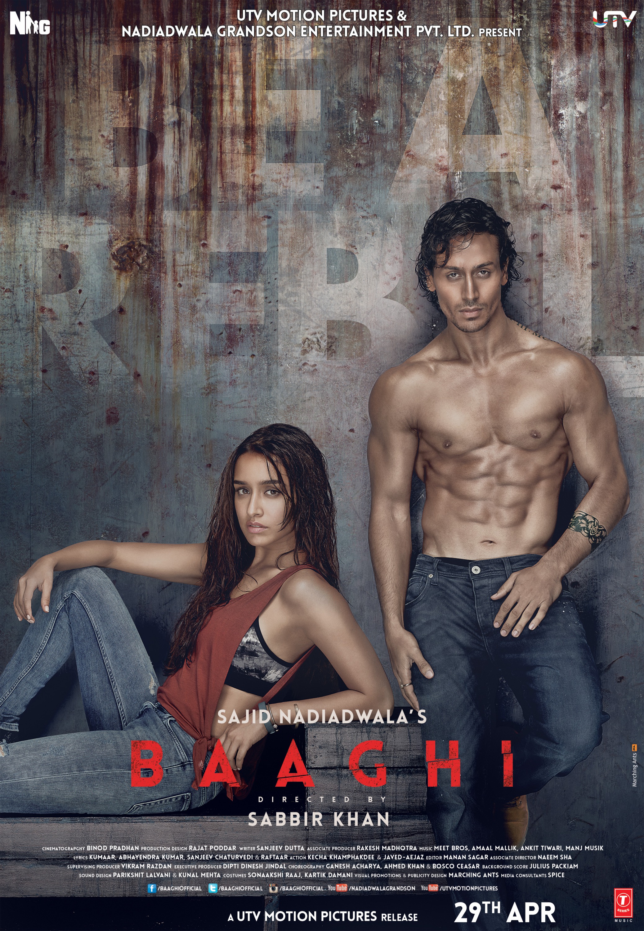 Mega Sized Movie Poster Image for Baaghi (#4 of 7)