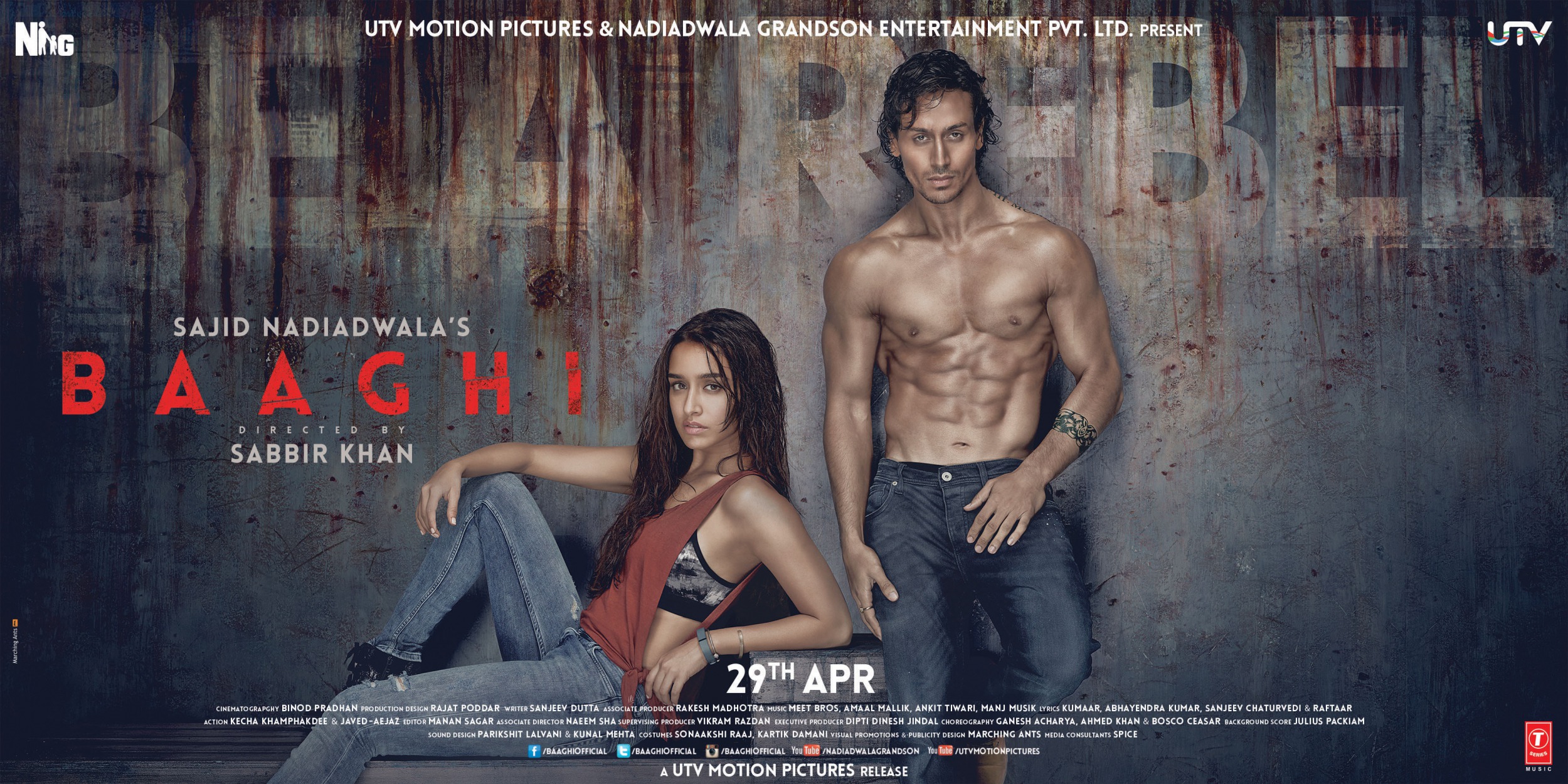 Mega Sized Movie Poster Image for Baaghi (#5 of 7)