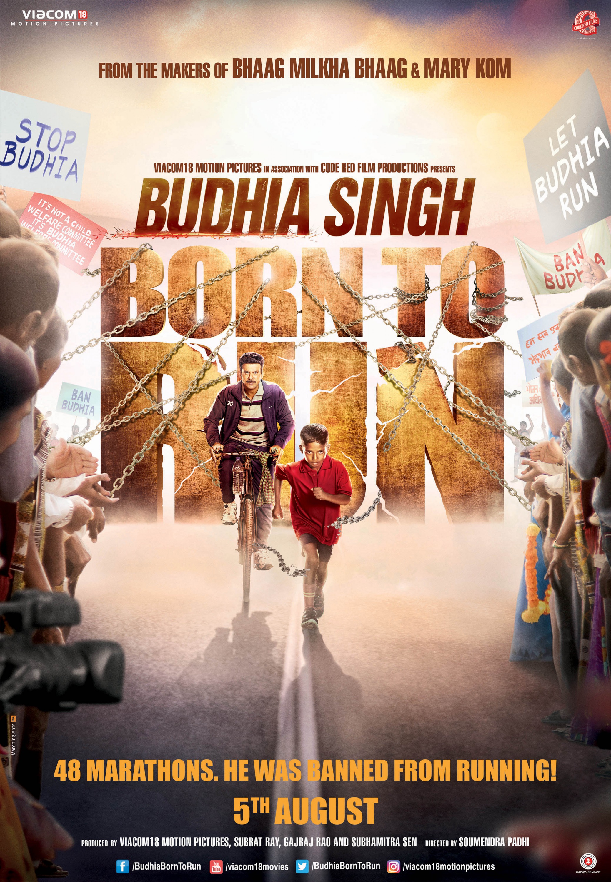 Mega Sized Movie Poster Image for Budhia Singh: Born to Run (#2 of 5)