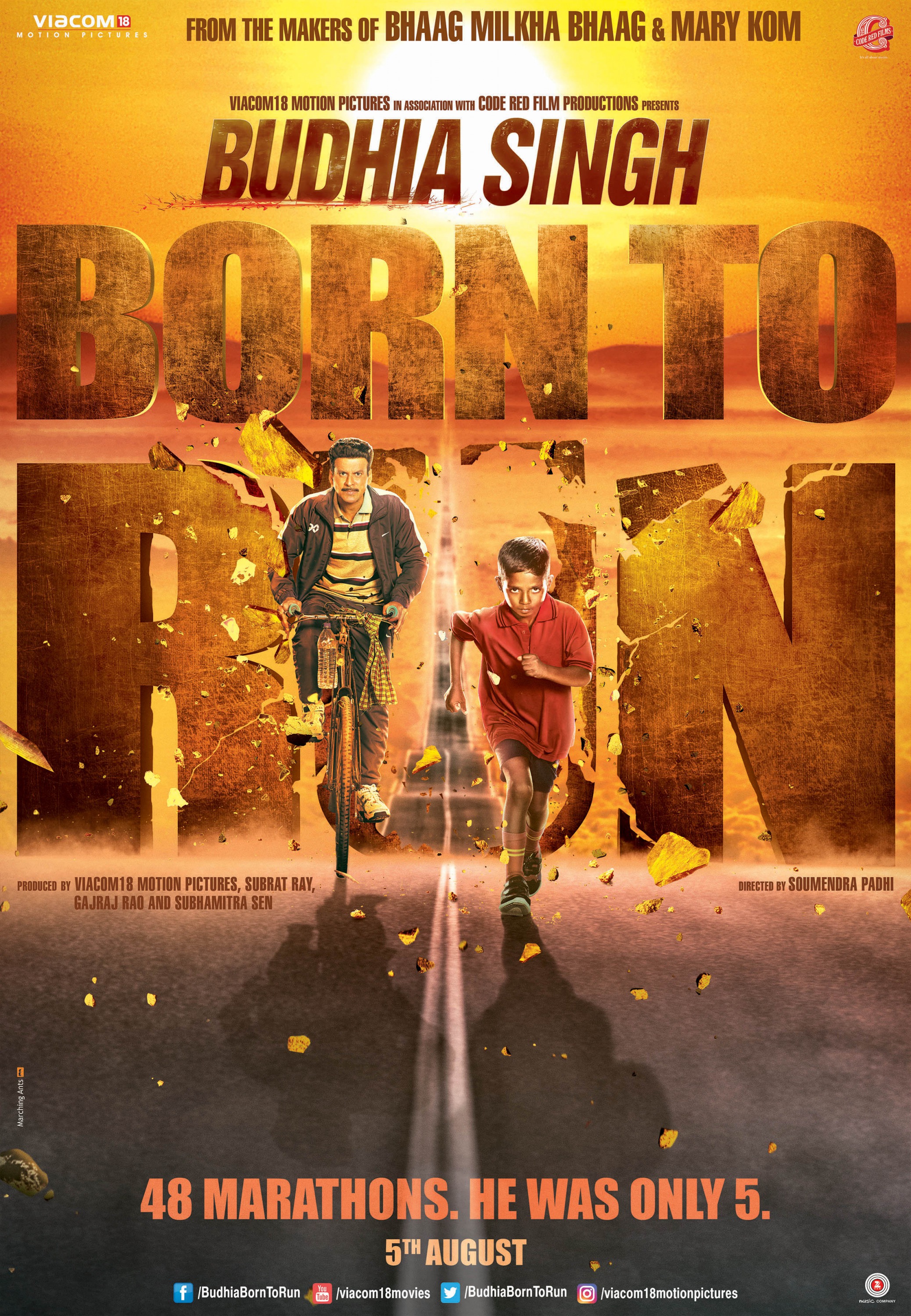 Mega Sized Movie Poster Image for Budhia Singh: Born to Run (#3 of 5)