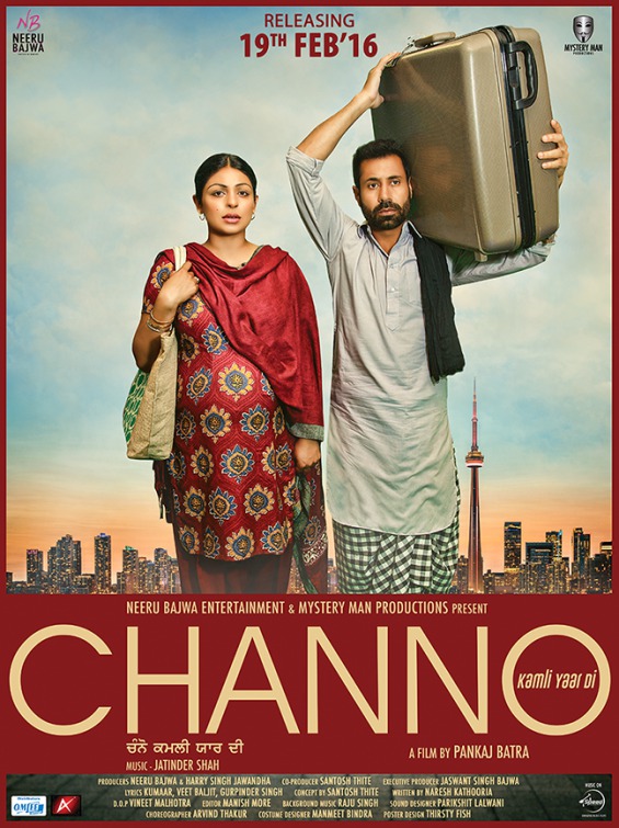 Channo Kamli Yaar Di Movie Poster