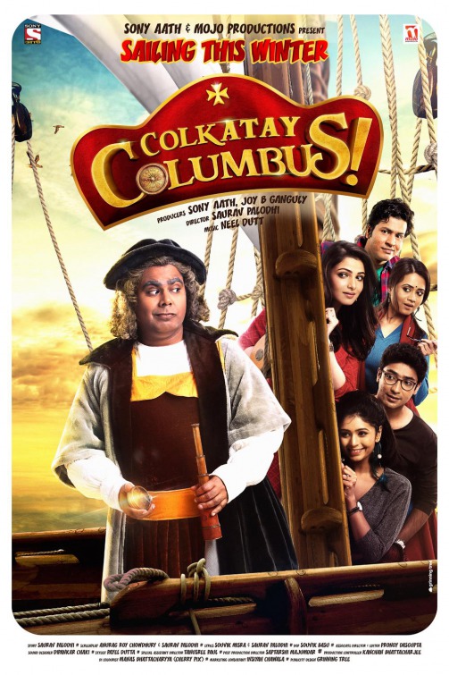 Colkatay Columbus Movie Poster