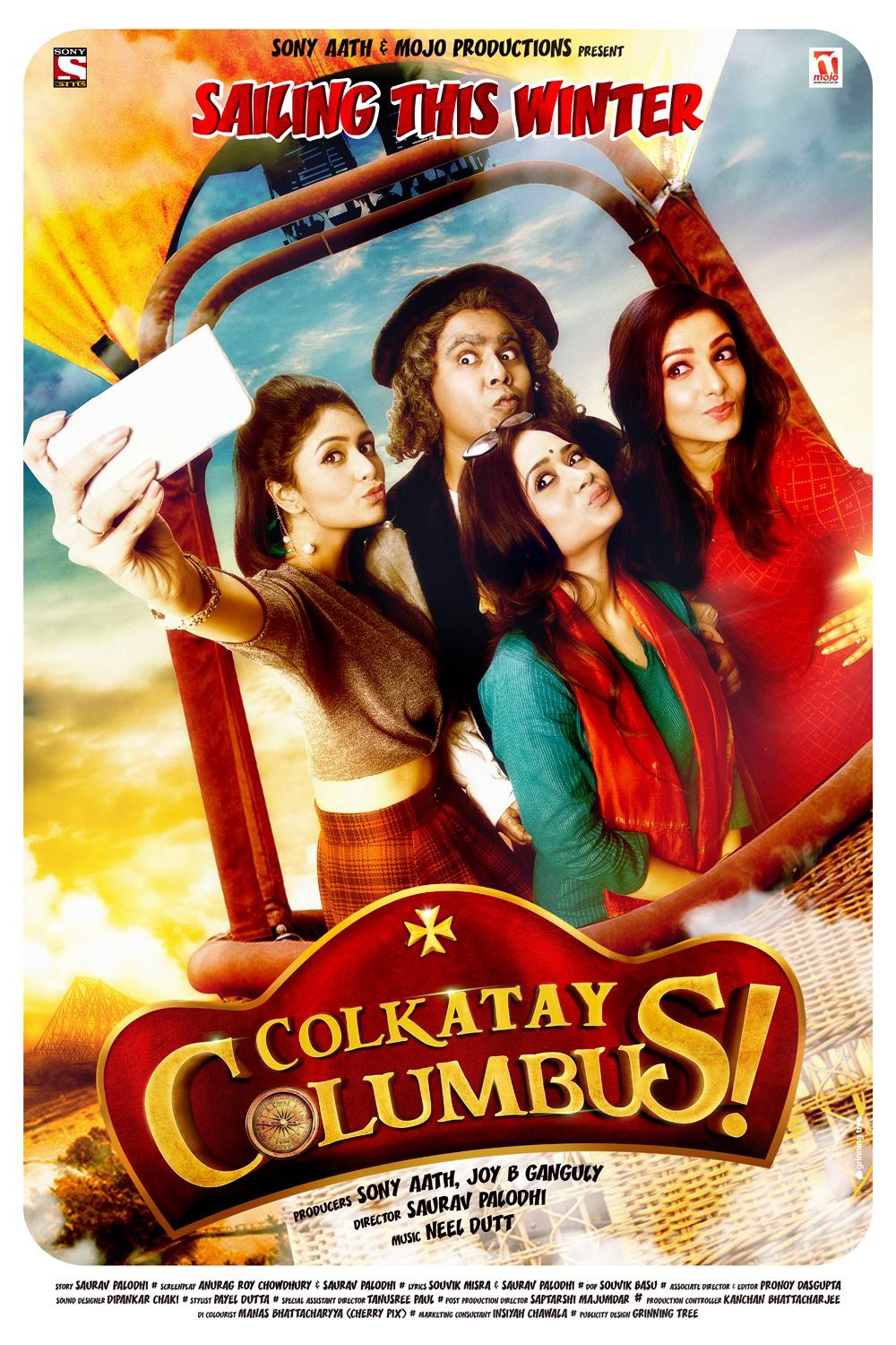 Extra Large Movie Poster Image for Colkatay Columbus (#3 of 7)