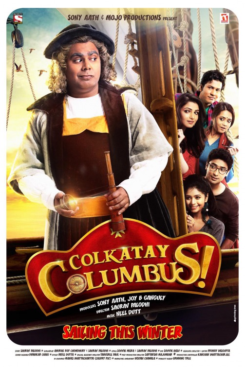 Colkatay Columbus Movie Poster