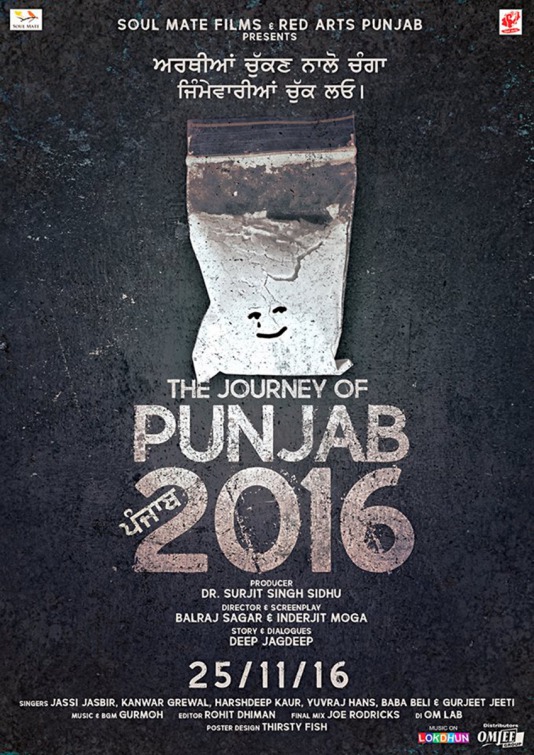 The Journey of Punjab 2016 Movie Poster