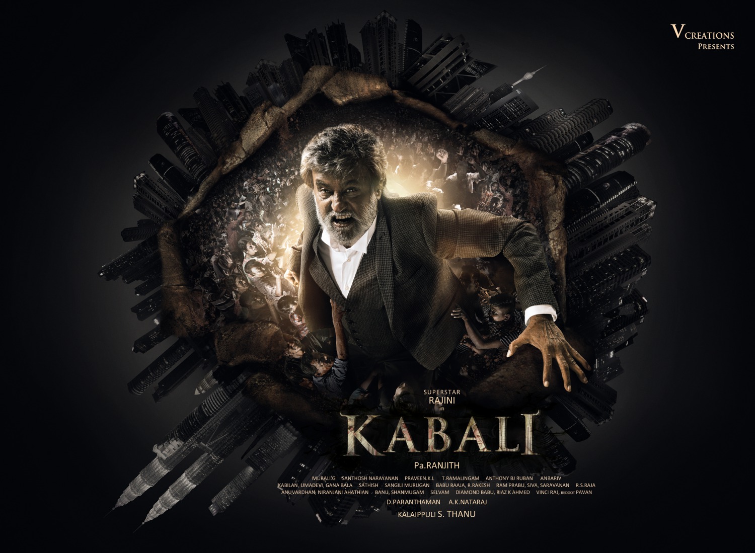 Extra Large Movie Poster Image for Kabali (#11 of 11)