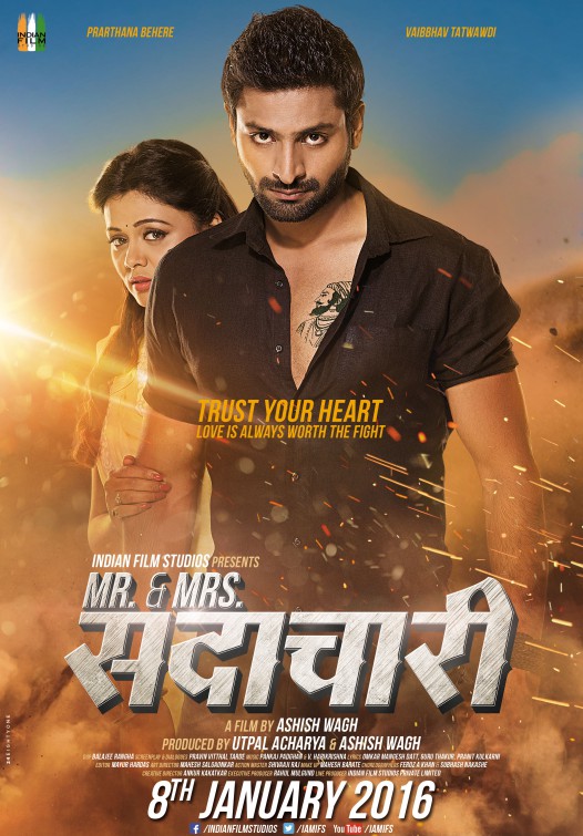 Mr & Mrs Sadachari Movie Poster