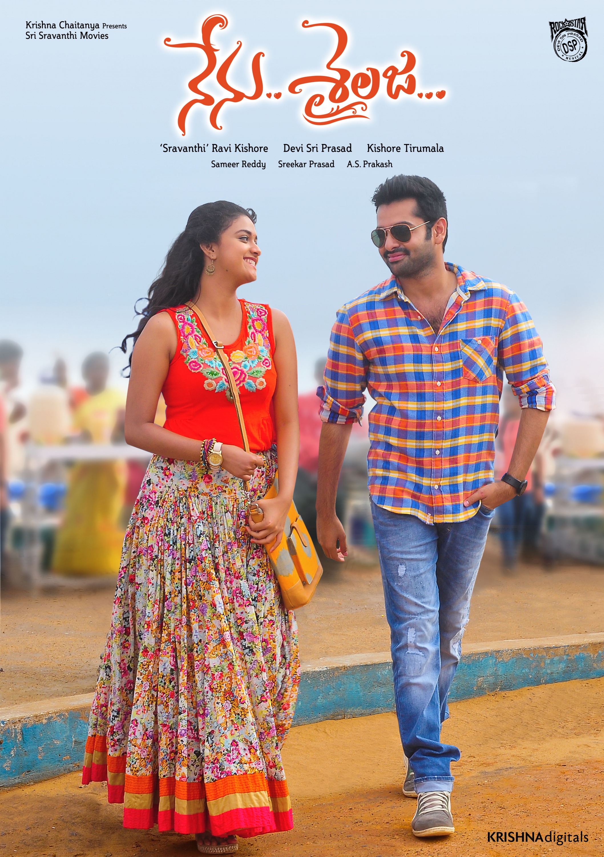 Mega Sized Movie Poster Image for Nenu Sailaja (#12 of 19)