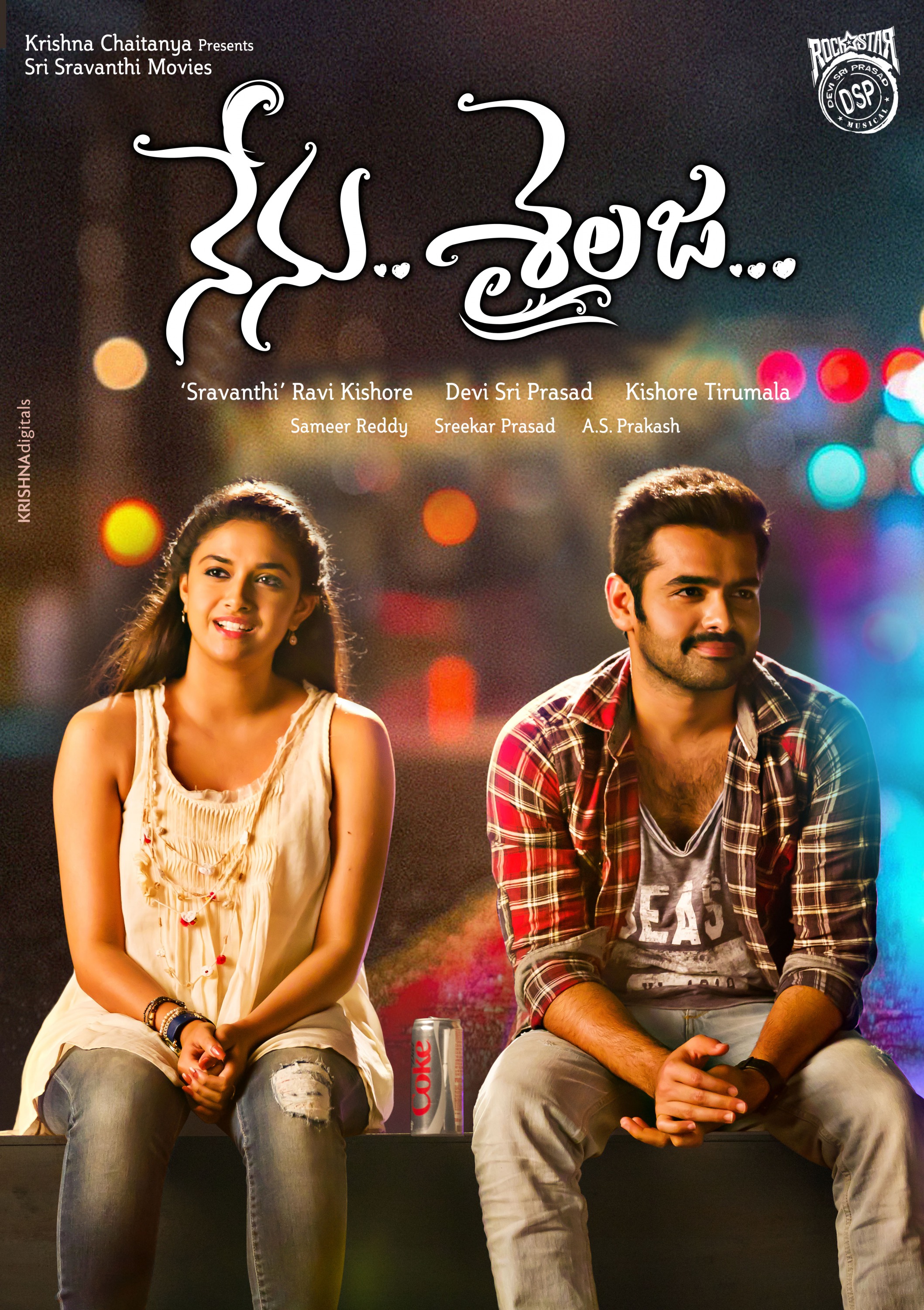 Mega Sized Movie Poster Image for Nenu Sailaja (#13 of 19)