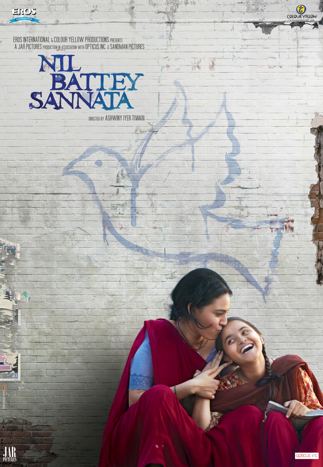 Extra Large Movie Poster Image for Nil Battey Sannata (#2 of 2)