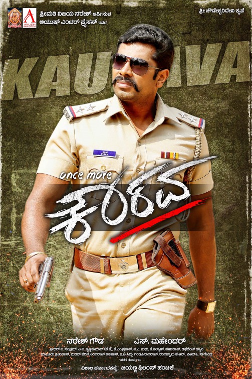 Once More Kaurava Movie Poster