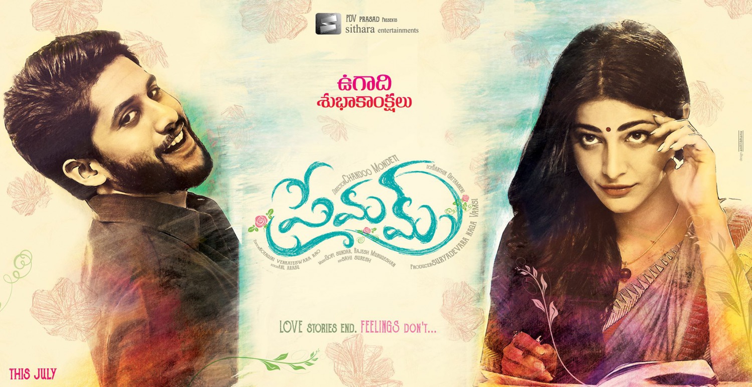 Extra Large Movie Poster Image for Premam 