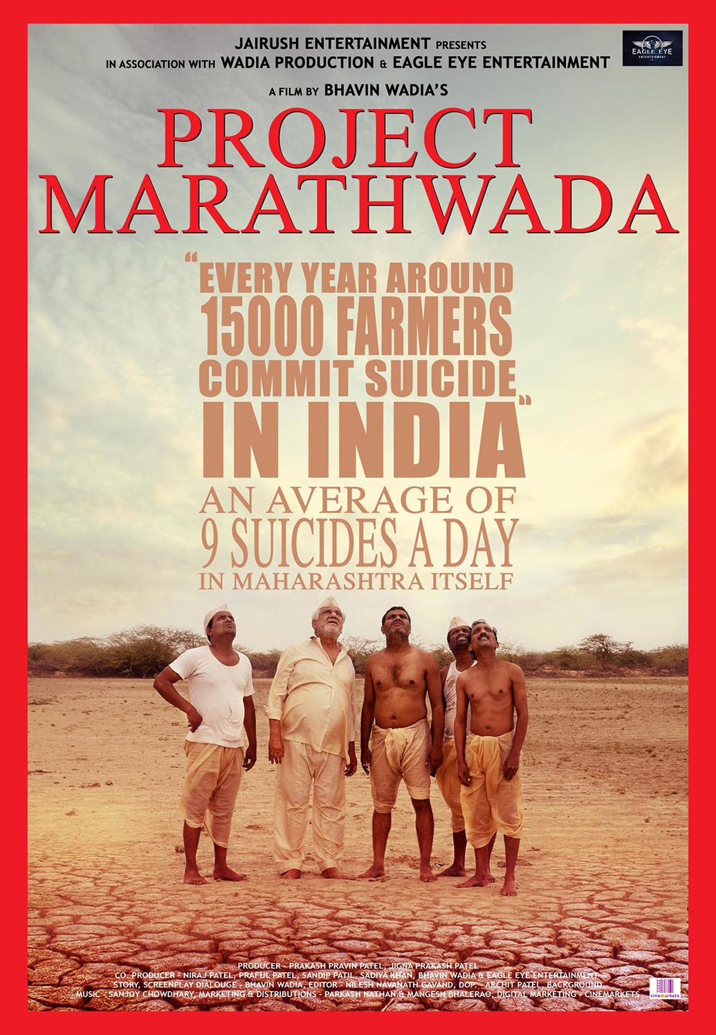 Extra Large Movie Poster Image for Project Marathwada (#5 of 7)