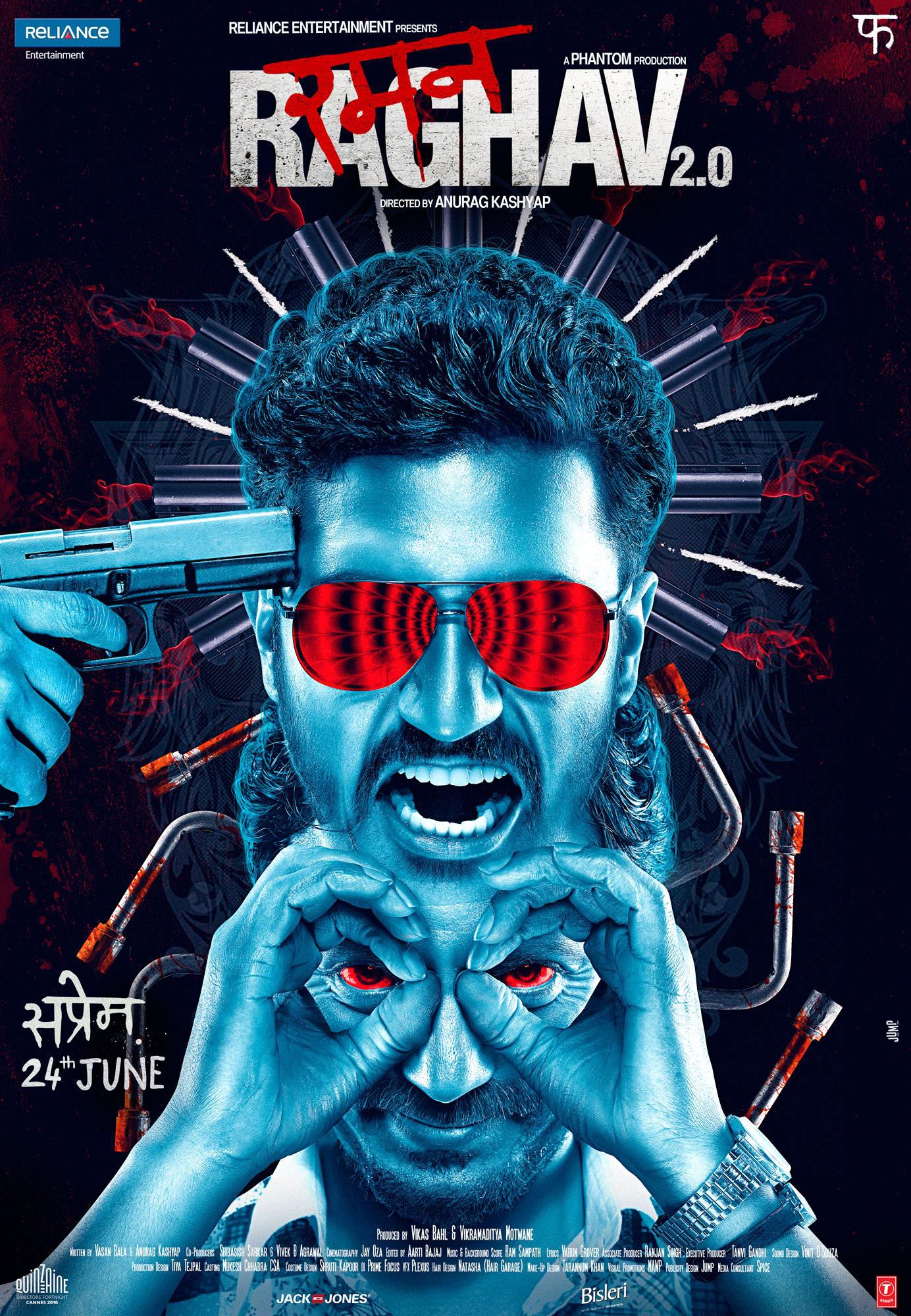 Mega Sized Movie Poster Image for Raman Raghav 2.0 (#3 of 4)