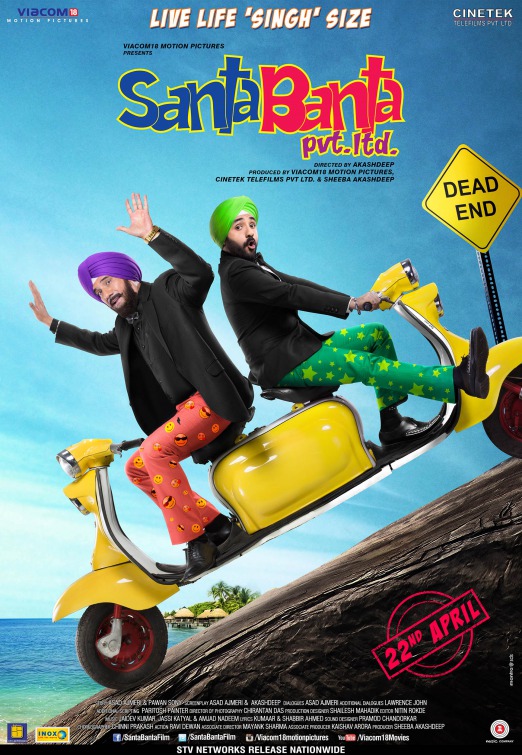 Santa Banta Pvt Ltd Movie Poster
